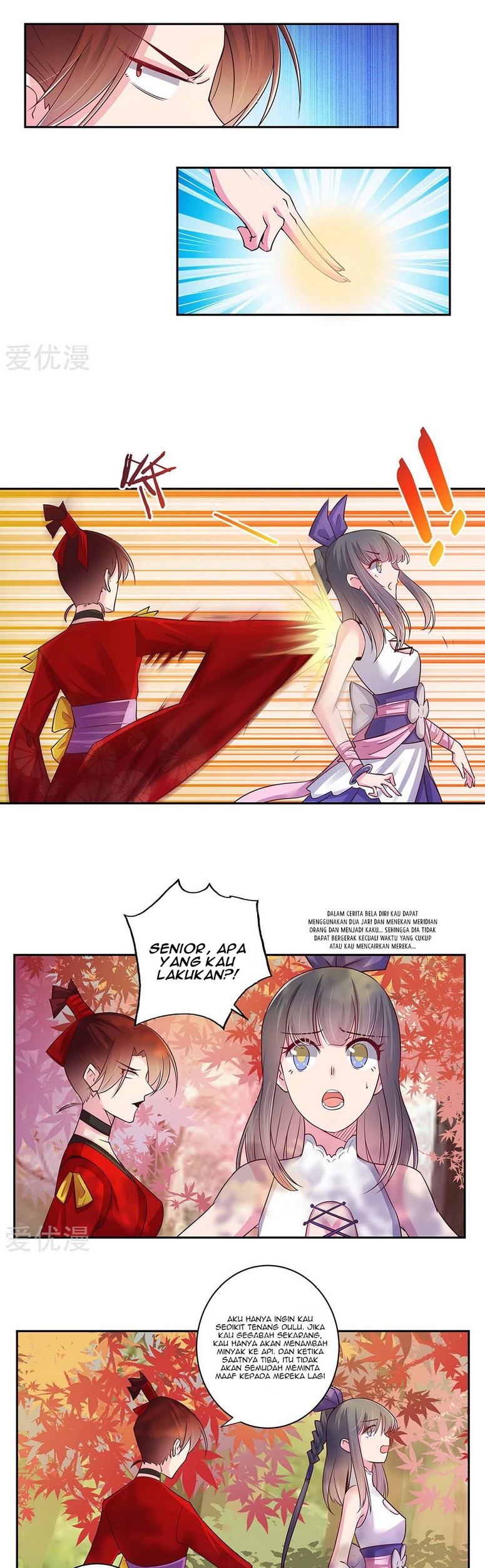 Baca Manhua Above All Gods Chapter 21 Gambar 2