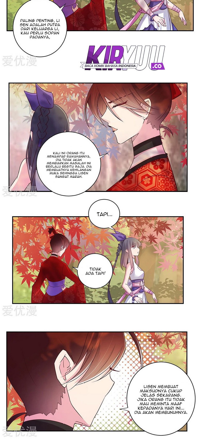 Above All Gods Chapter 21 Gambar 3