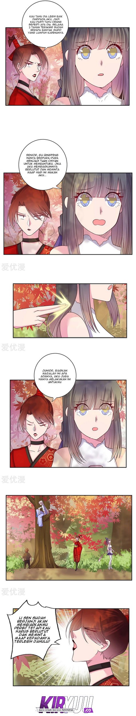 Above All Gods Chapter 21 Gambar 4