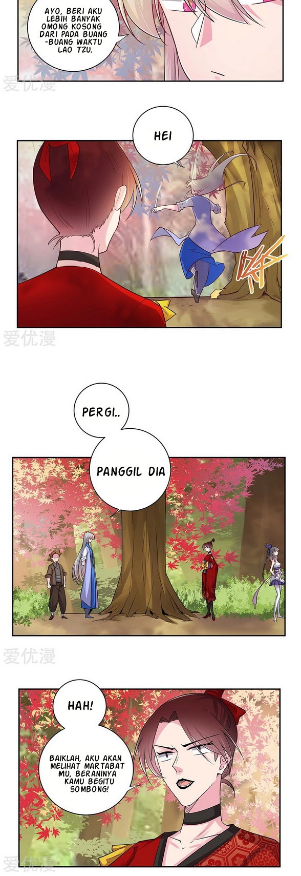 Above All Gods Chapter 21 Gambar 7