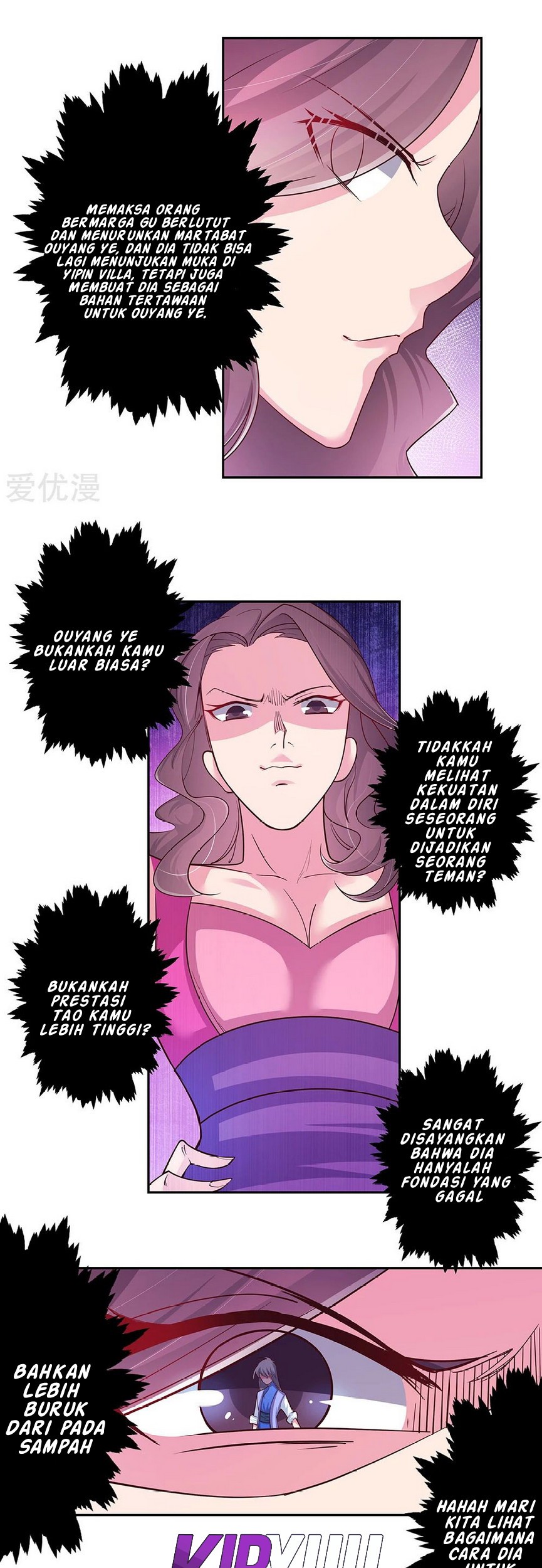 Above All Gods Chapter 21 Gambar 10