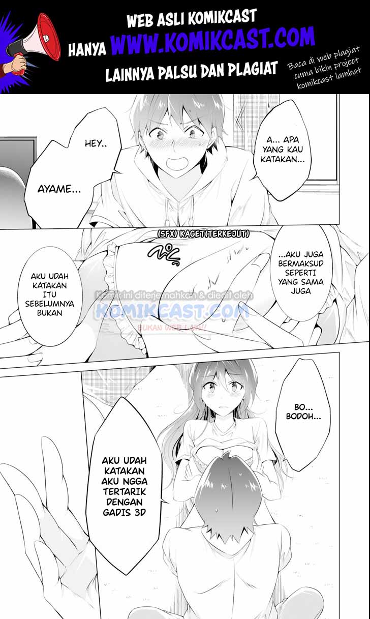 Chuuko demo Koi ga Shitai! Chapter 47 Gambar 14