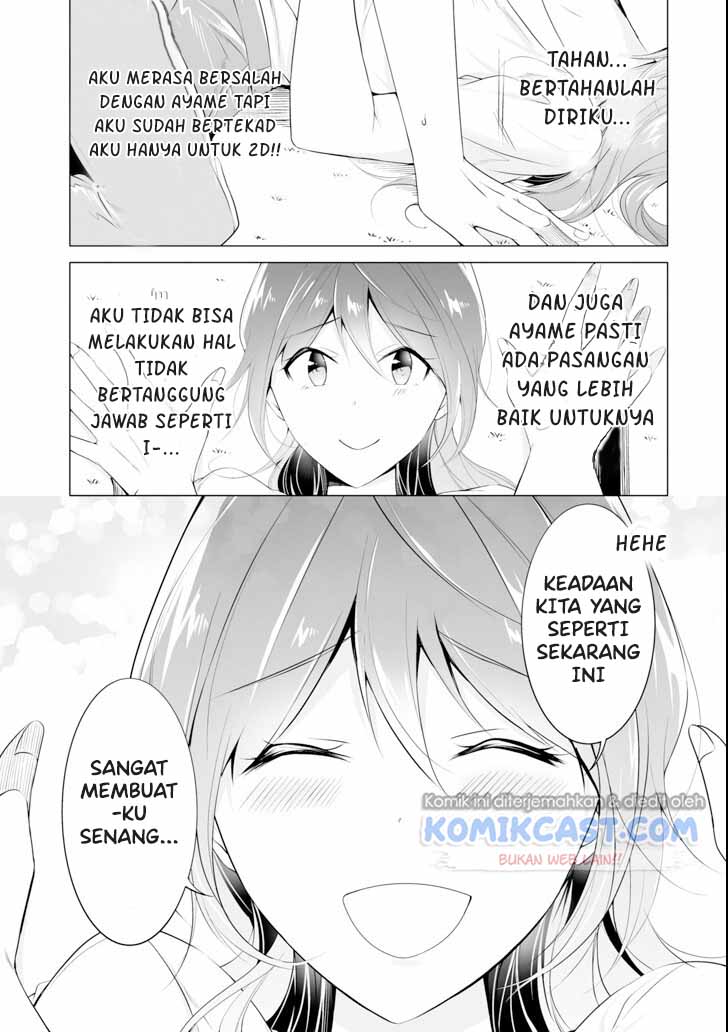 Chuuko demo Koi ga Shitai! Chapter 47 Gambar 18