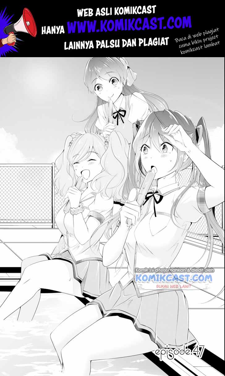 Baca Manga Chuuko demo Koi ga Shitai! Chapter 47 Gambar 2