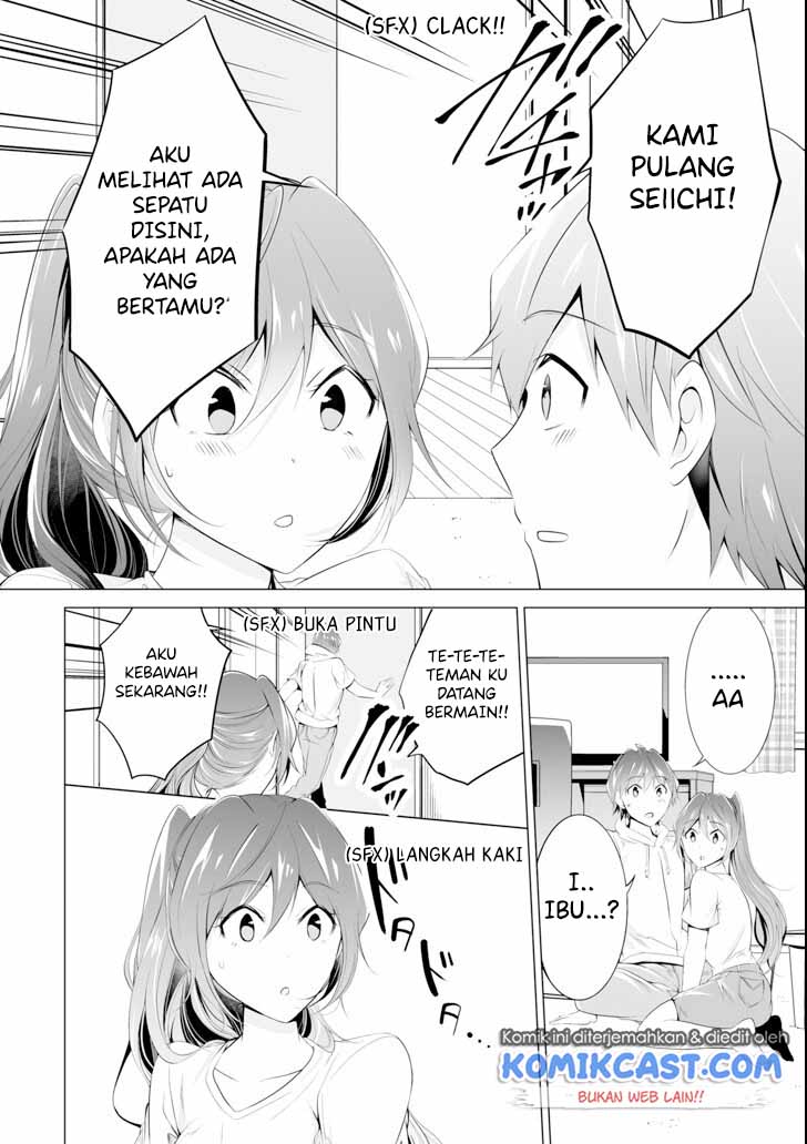 Chuuko demo Koi ga Shitai! Chapter 47 Gambar 21