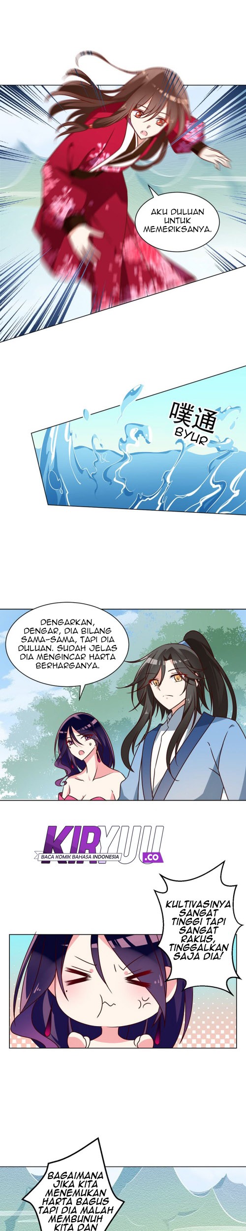 Meng Shi Zai Shang Chapter 45 Gambar 14