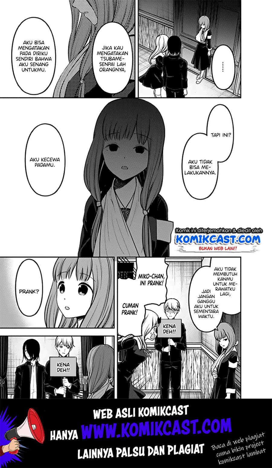 Kaguya-sama wa Kokurasetai – Tensai-tachi no Renai Zunousen Chapter 162 Gambar 12