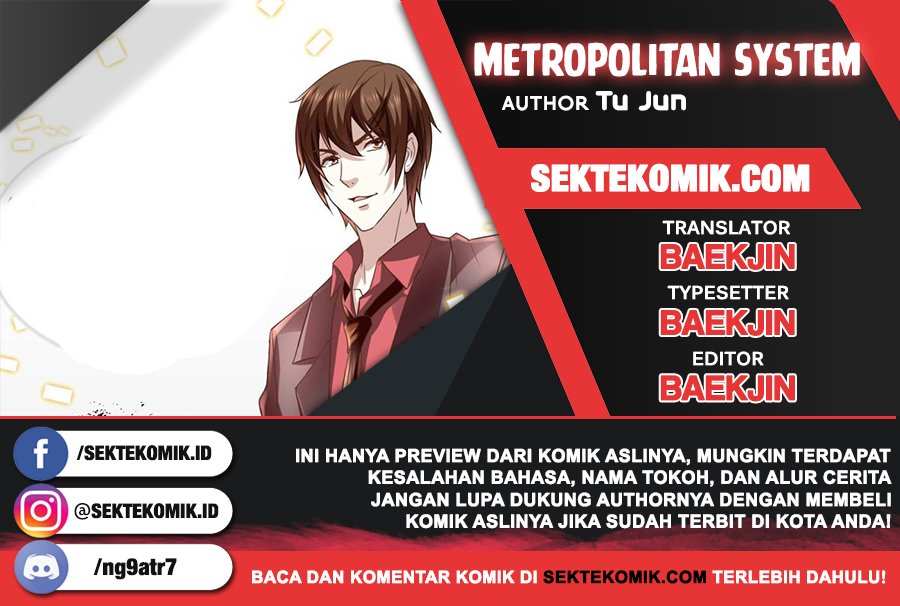 Komik Metropolitan System Chapter 126 gambar nomor 1