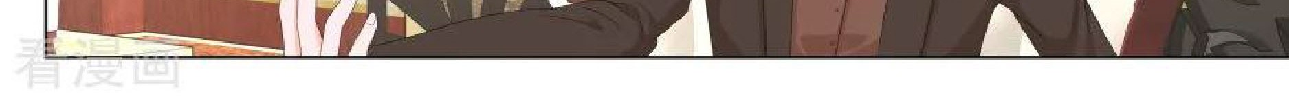 Metropolitan System Chapter 126 Gambar 5