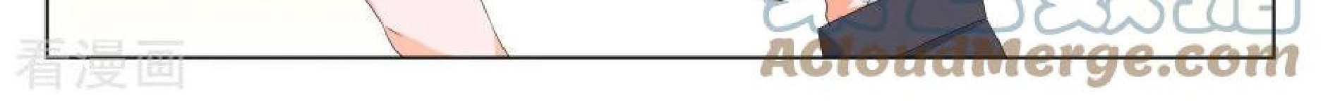 Metropolitan System Chapter 126 Gambar 7