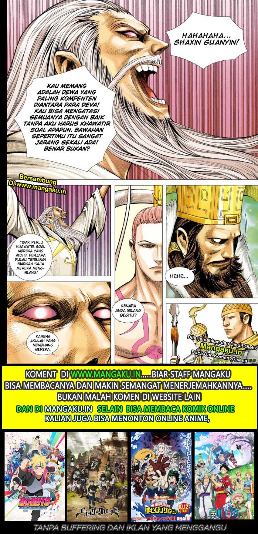 Journey to the West (Zheng Jian He) Chapter 76.1 Gambar 17