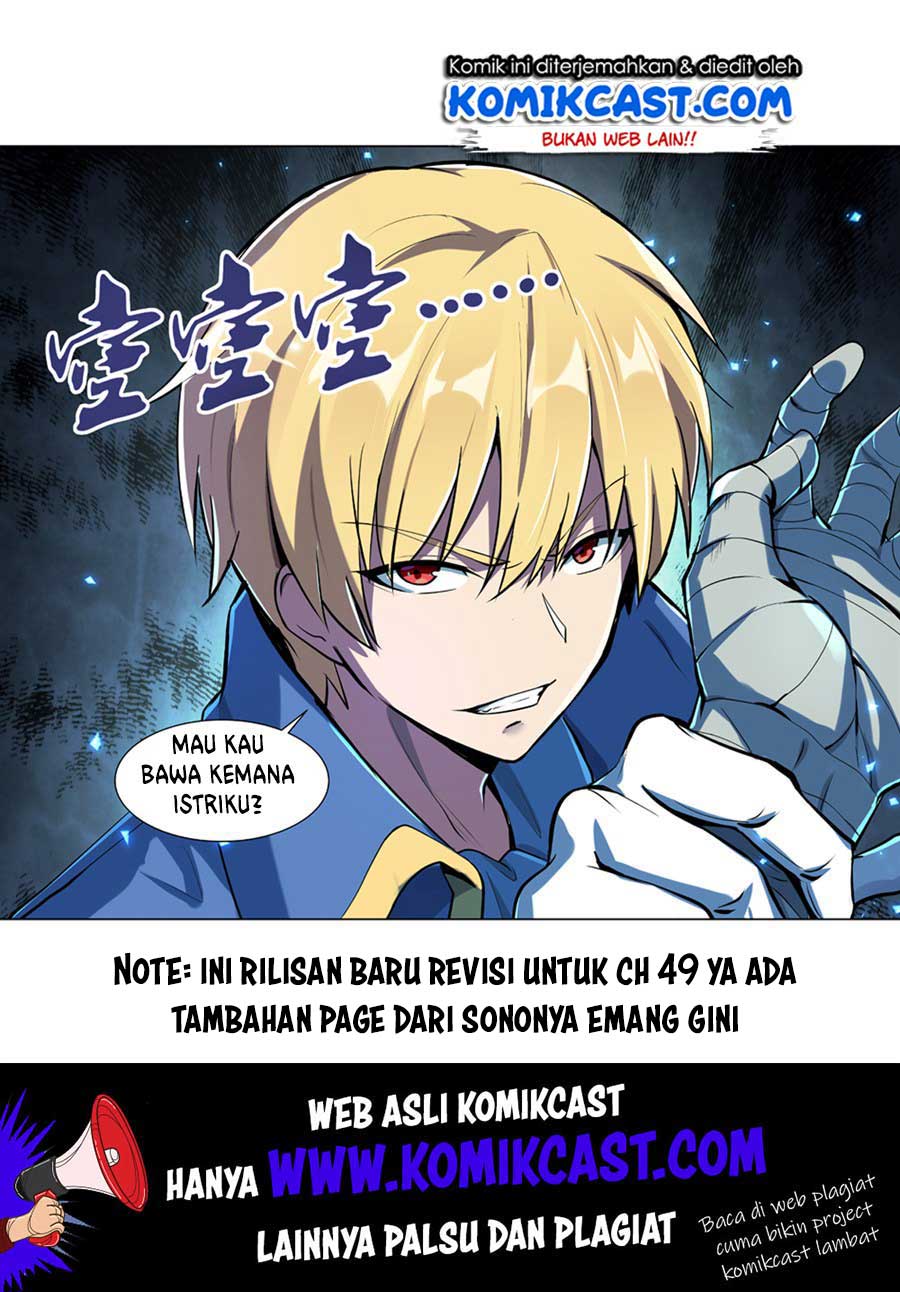 The Demon King Who Lost His Job Chapter 59.2 Gambar 5