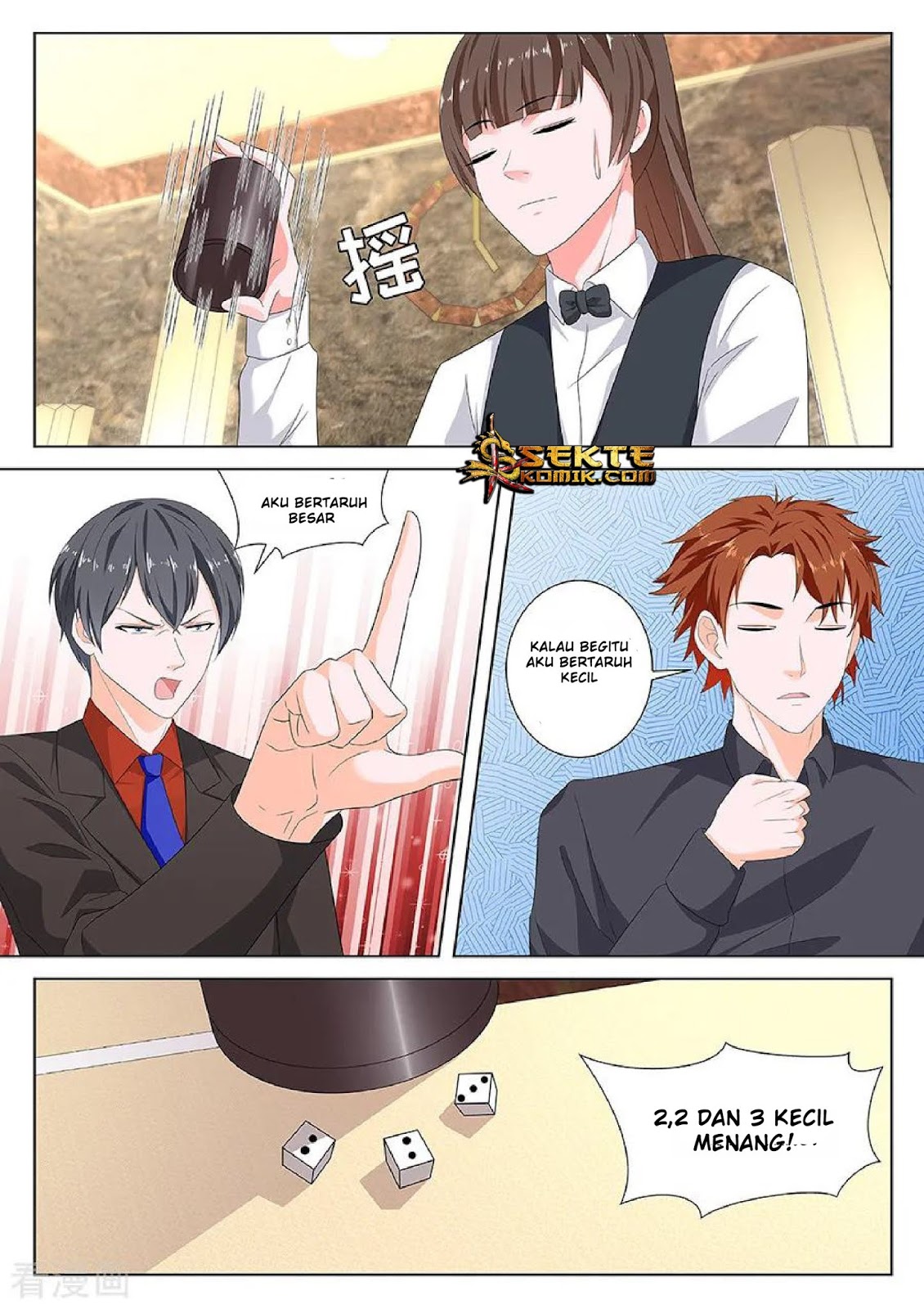 Metropolitan System Chapter 128 Gambar 4