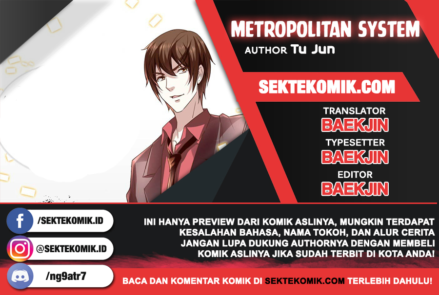 Baca Komik Metropolitan System Chapter 130 Gambar 1