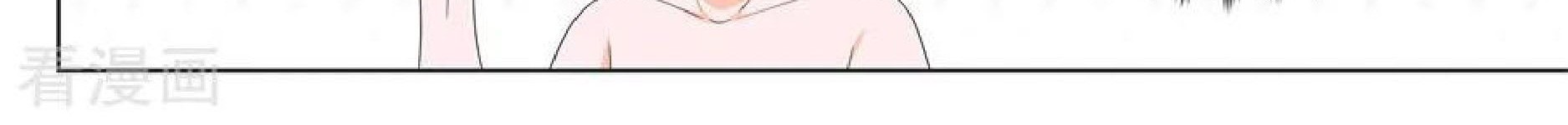 Metropolitan System Chapter 130 Gambar 17