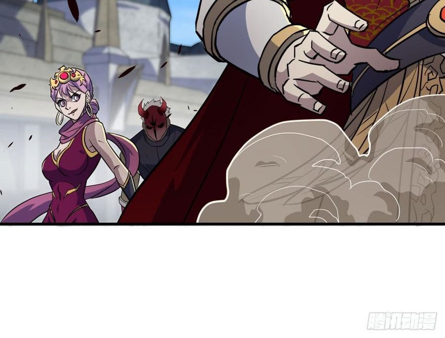 The Hunter Chapter 182 Gambar 36