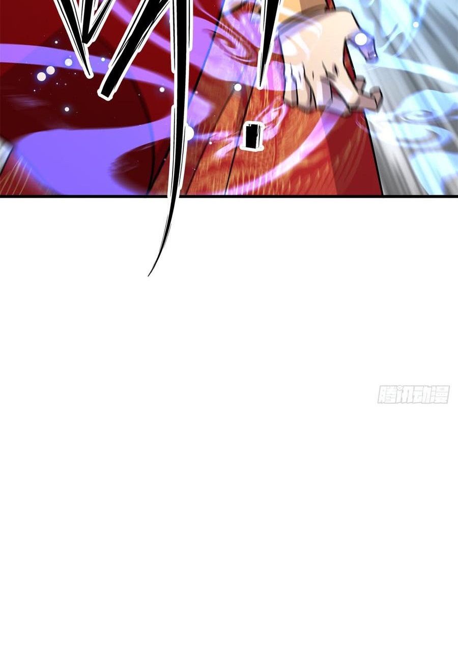 The Hunter Chapter 182 Gambar 40