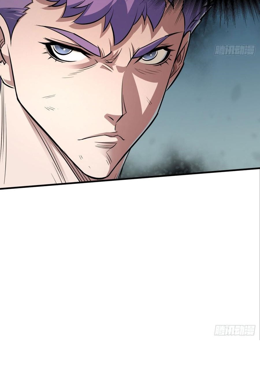The Hunter Chapter 182 Gambar 46