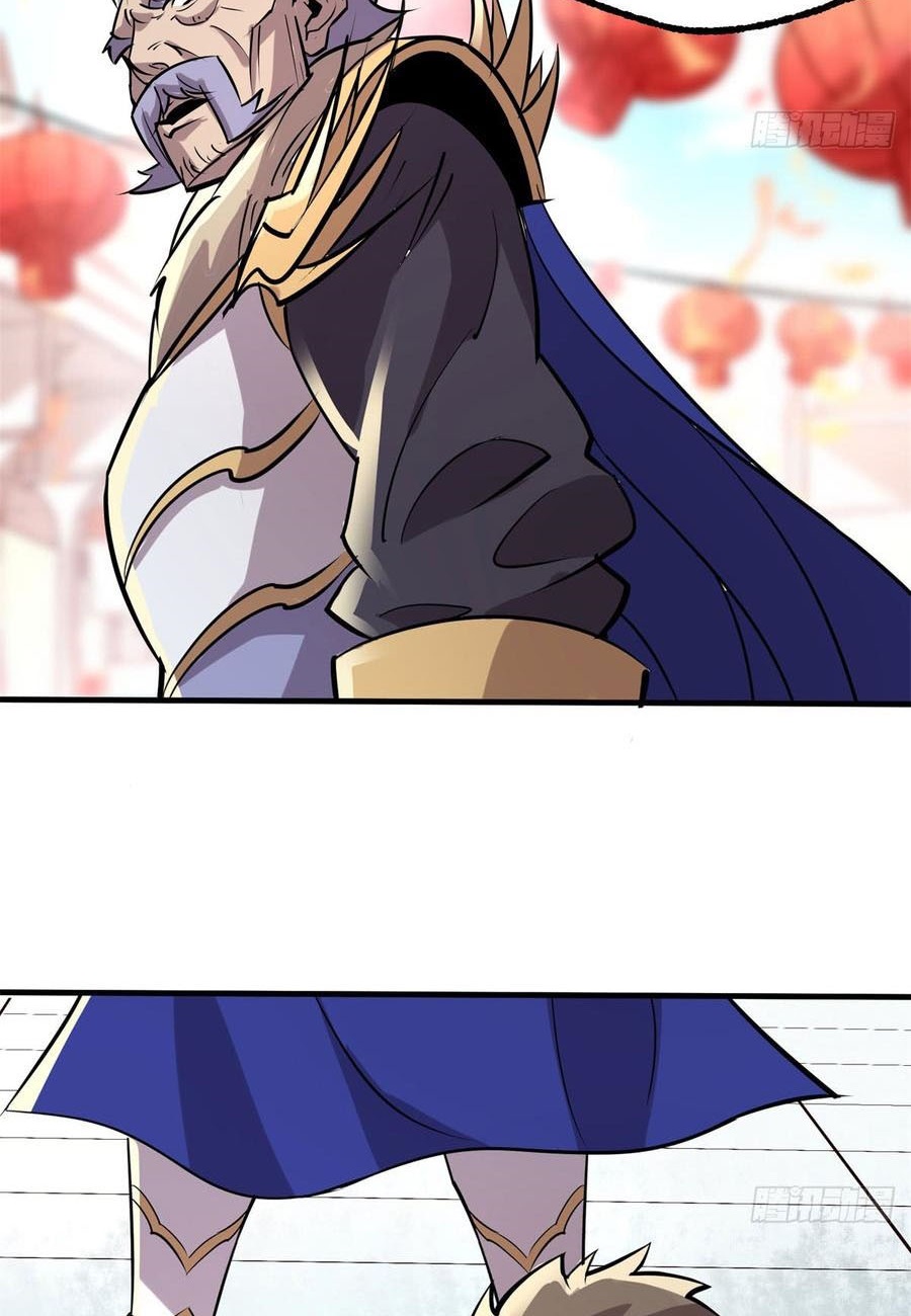 The Hunter Chapter 181 Gambar 11