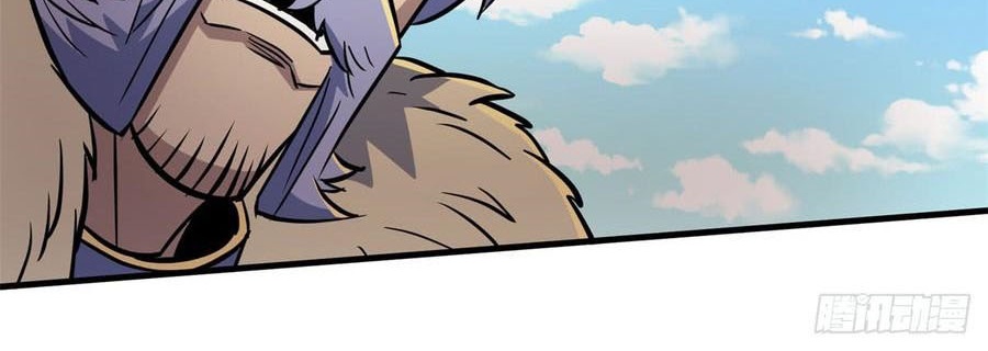 The Hunter Chapter 181 Gambar 19