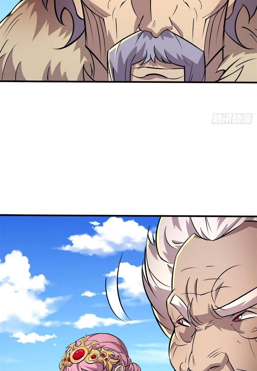 The Hunter Chapter 181 Gambar 8