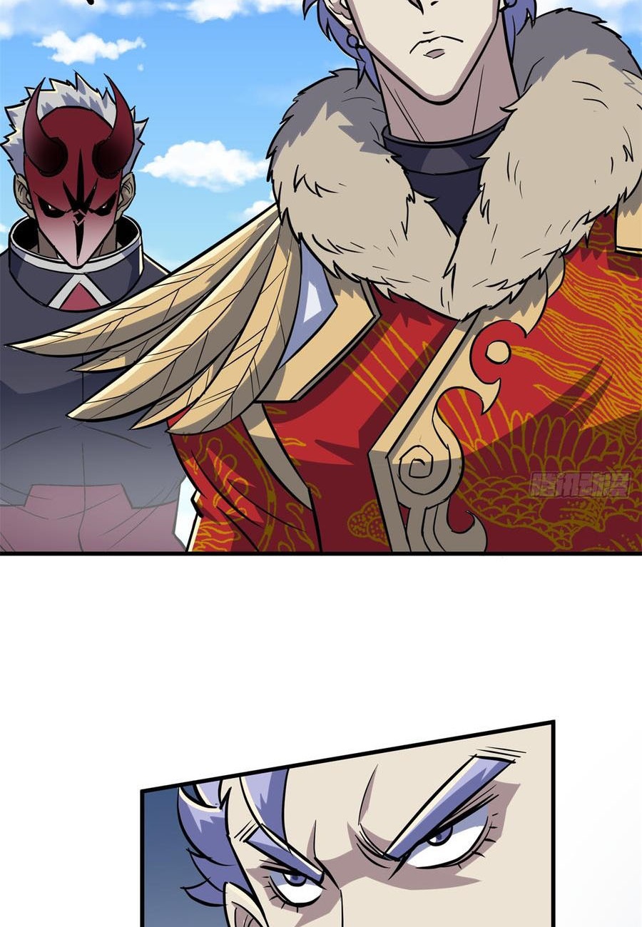 The Hunter Chapter 180 Gambar 13