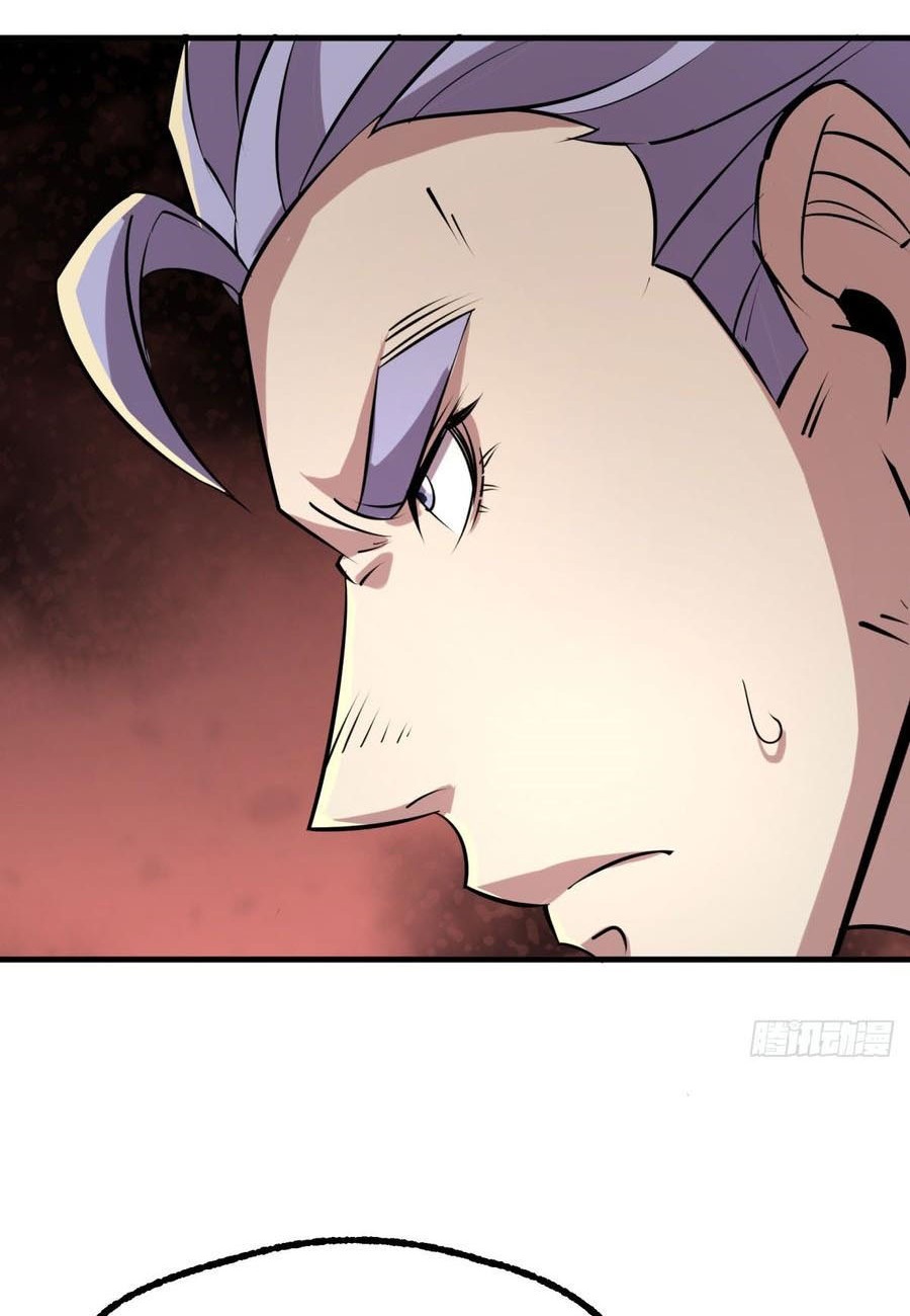 The Hunter Chapter 180 Gambar 24