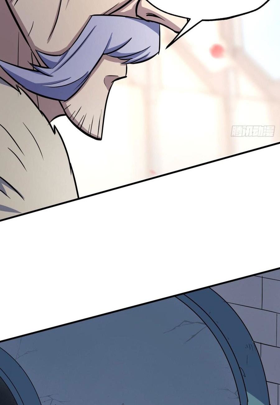 The Hunter Chapter 180 Gambar 49