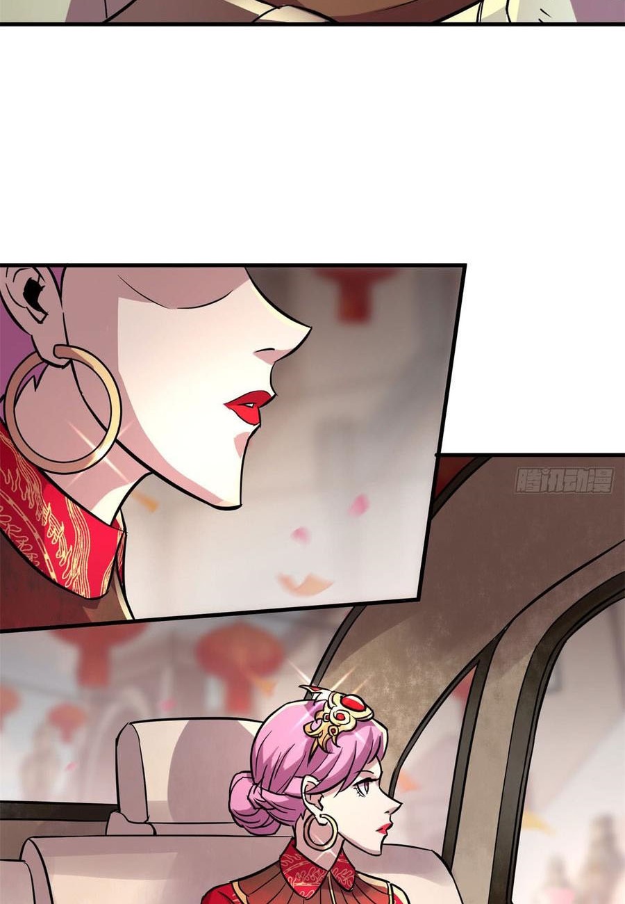 The Hunter Chapter 180 Gambar 7