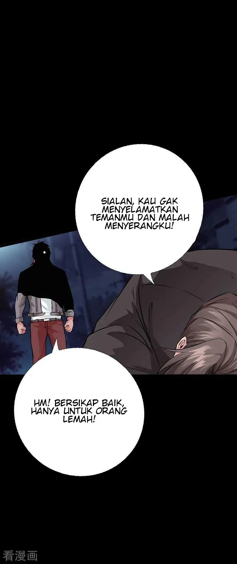 Hopeless Chapter 102 Gambar 15