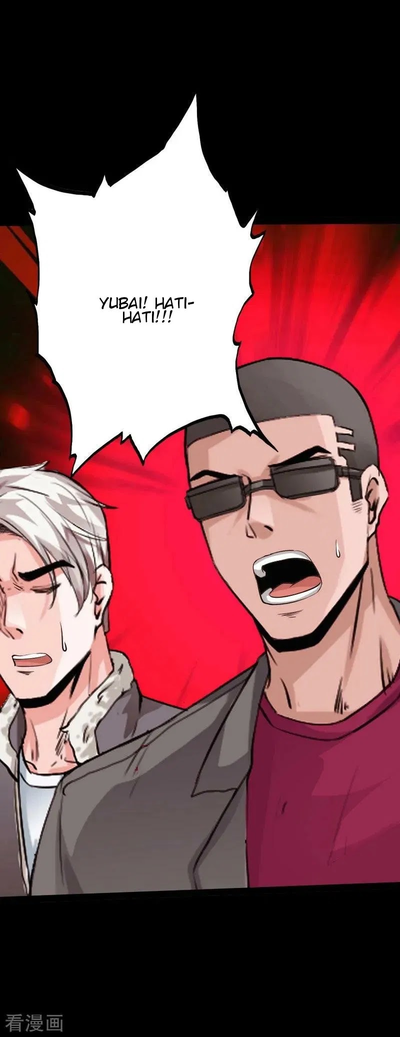 Hopeless Chapter 101 Gambar 16