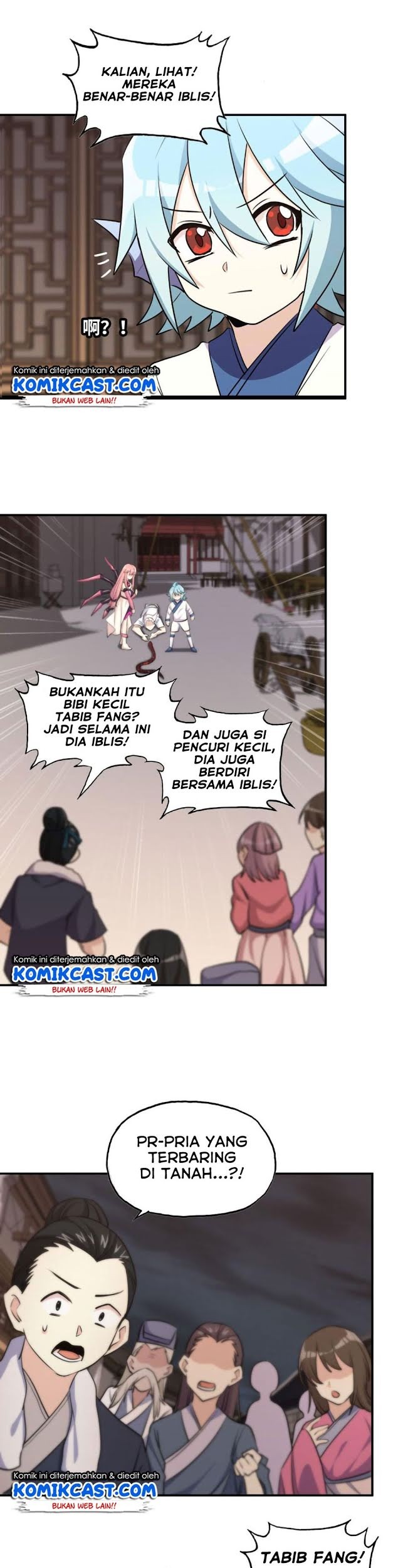 The Beginning of Journey Chapter 18 Gambar 15