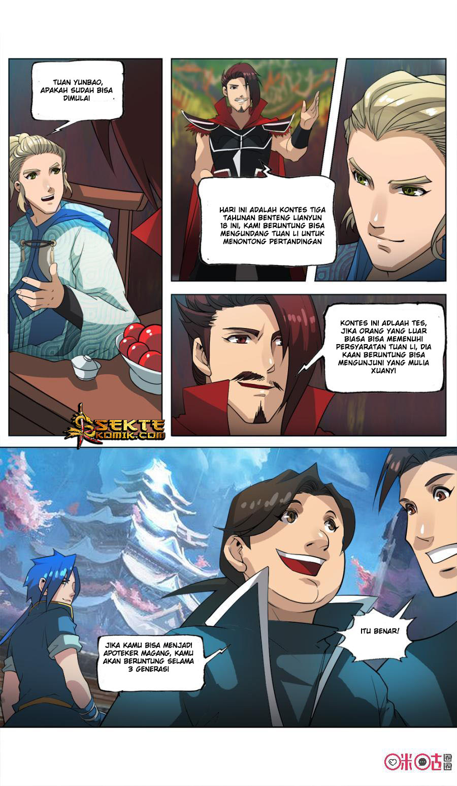Jiuxing Tianchen Chapter 30 Gambar 4