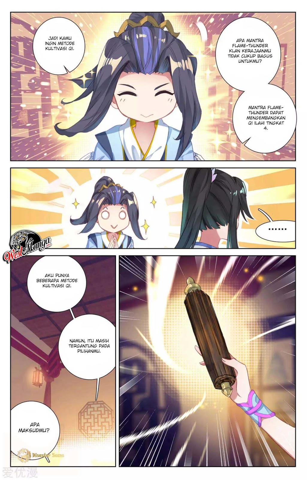 Yuan Zun Chapter 47 Gambar 5