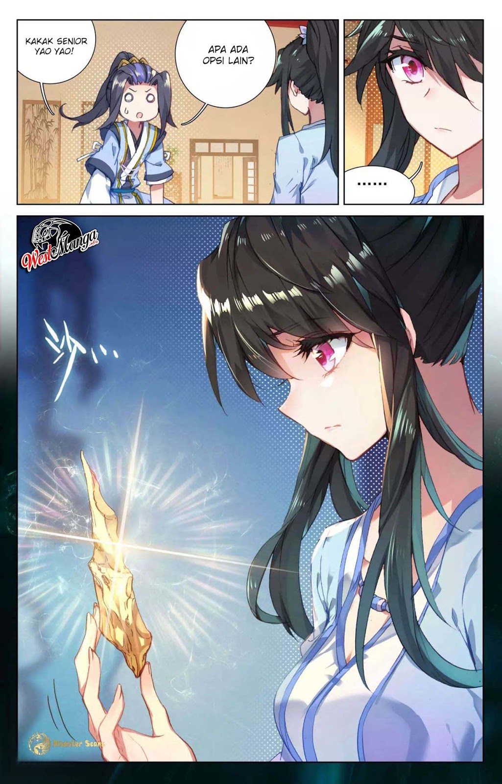 Yuan Zun Chapter 47 Gambar 7
