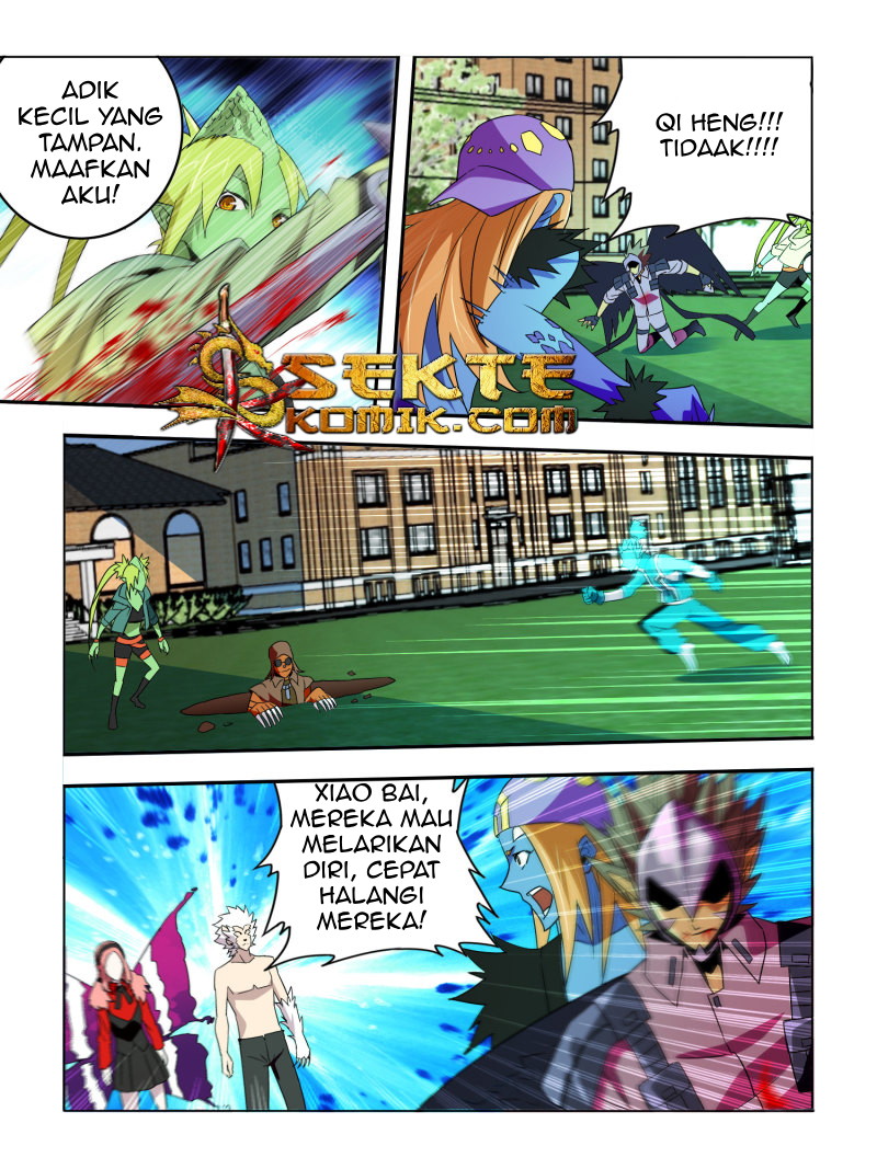 Borderline Bestial Corpse Chapter 26 Gambar 7