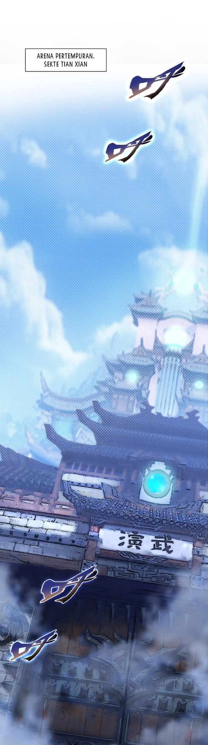 Lang Huan Library Chapter 51 Gambar 20