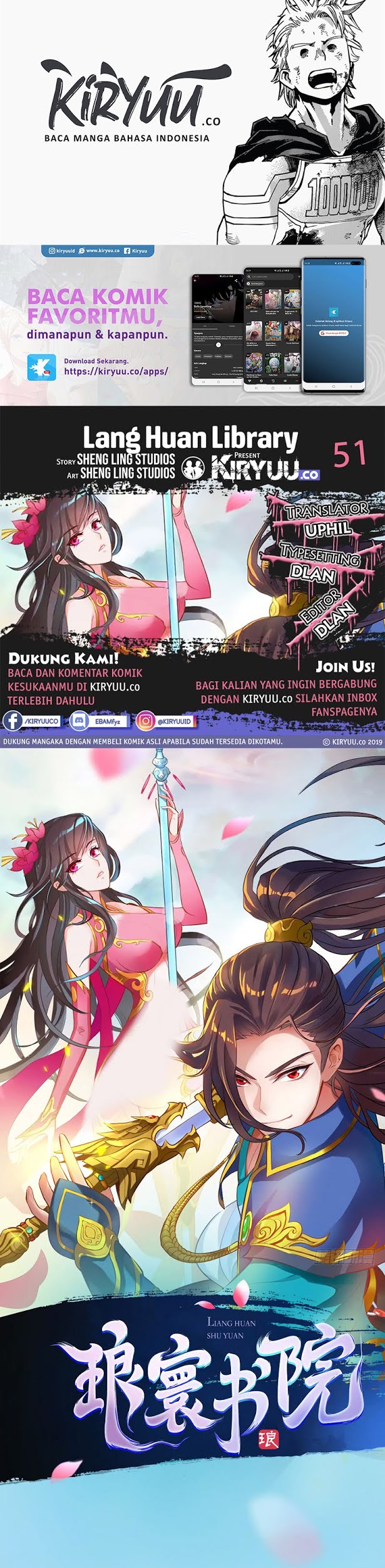 Komik Lang Huan Library Chapter 51 gambar nomor 1