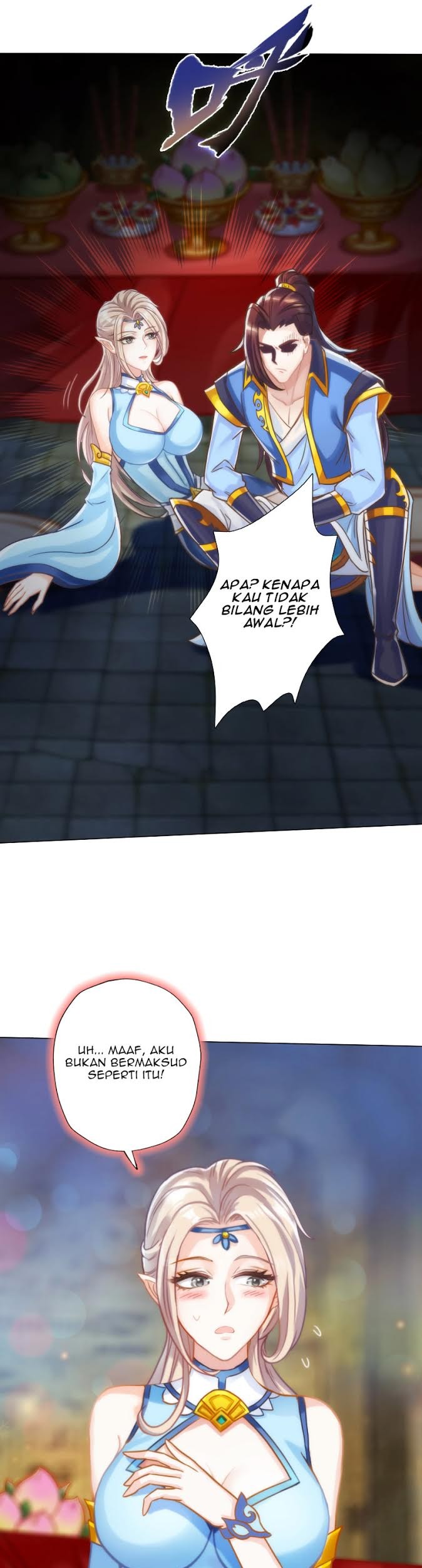 Lang Huan Library Chapter 51 Gambar 6