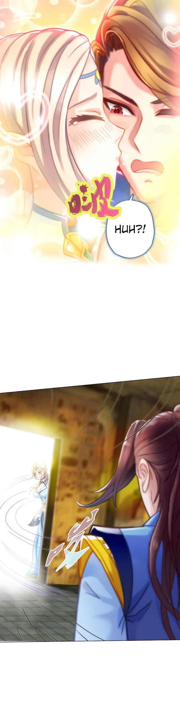 Lang Huan Library Chapter 51 Gambar 9