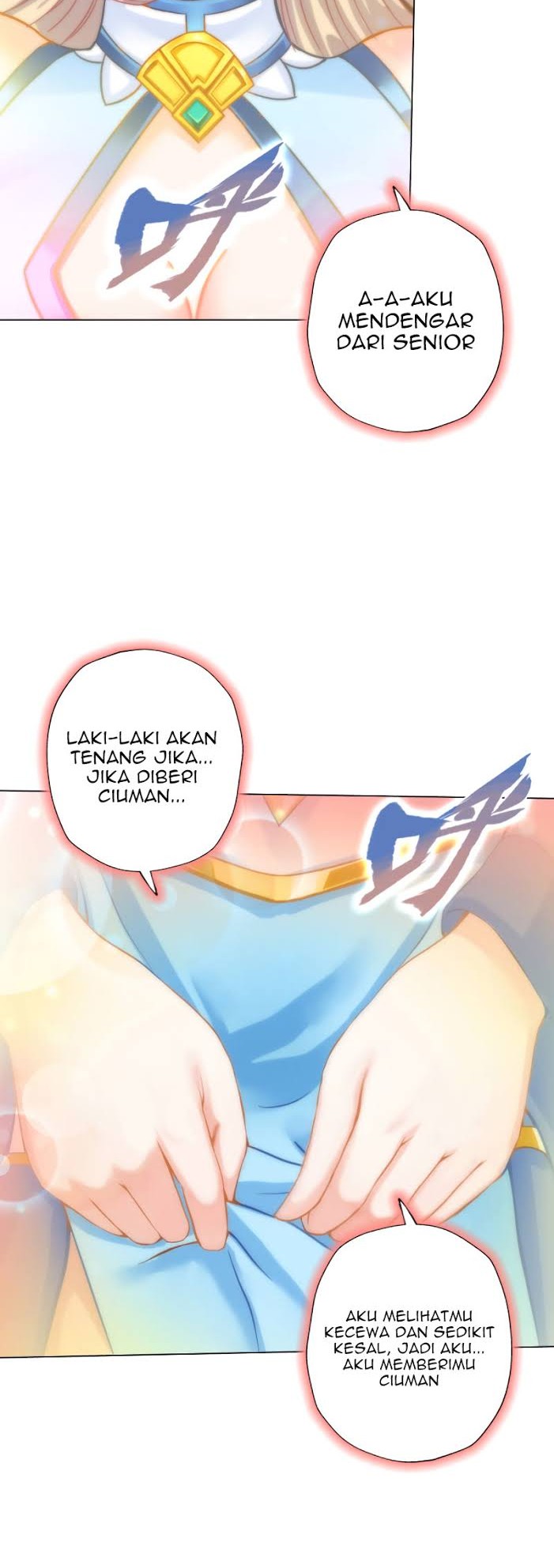 Lang Huan Library Chapter 51 Gambar 11