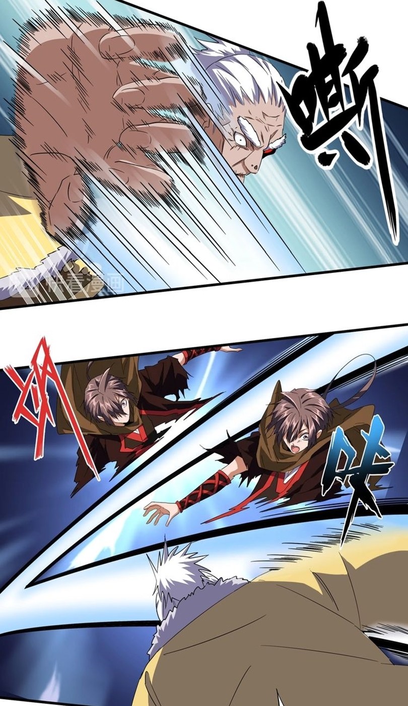 Magic Emperor Chapter 85 Gambar 4