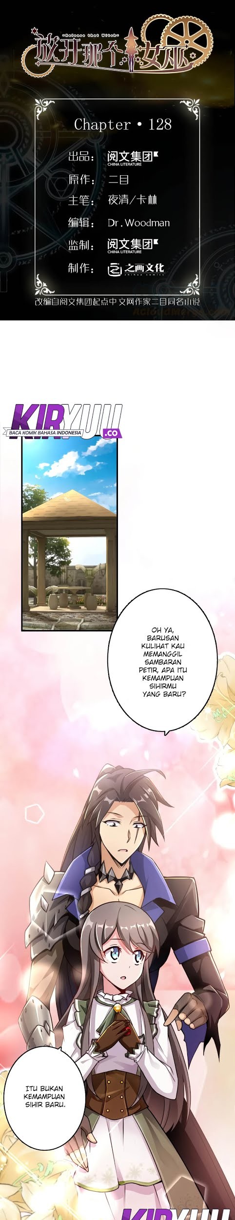 Baca Manhua Release That Witch Chapter 128 Gambar 2