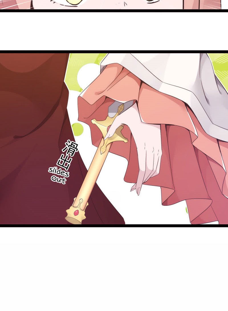 Path of the Sword Chapter 6 Gambar 14
