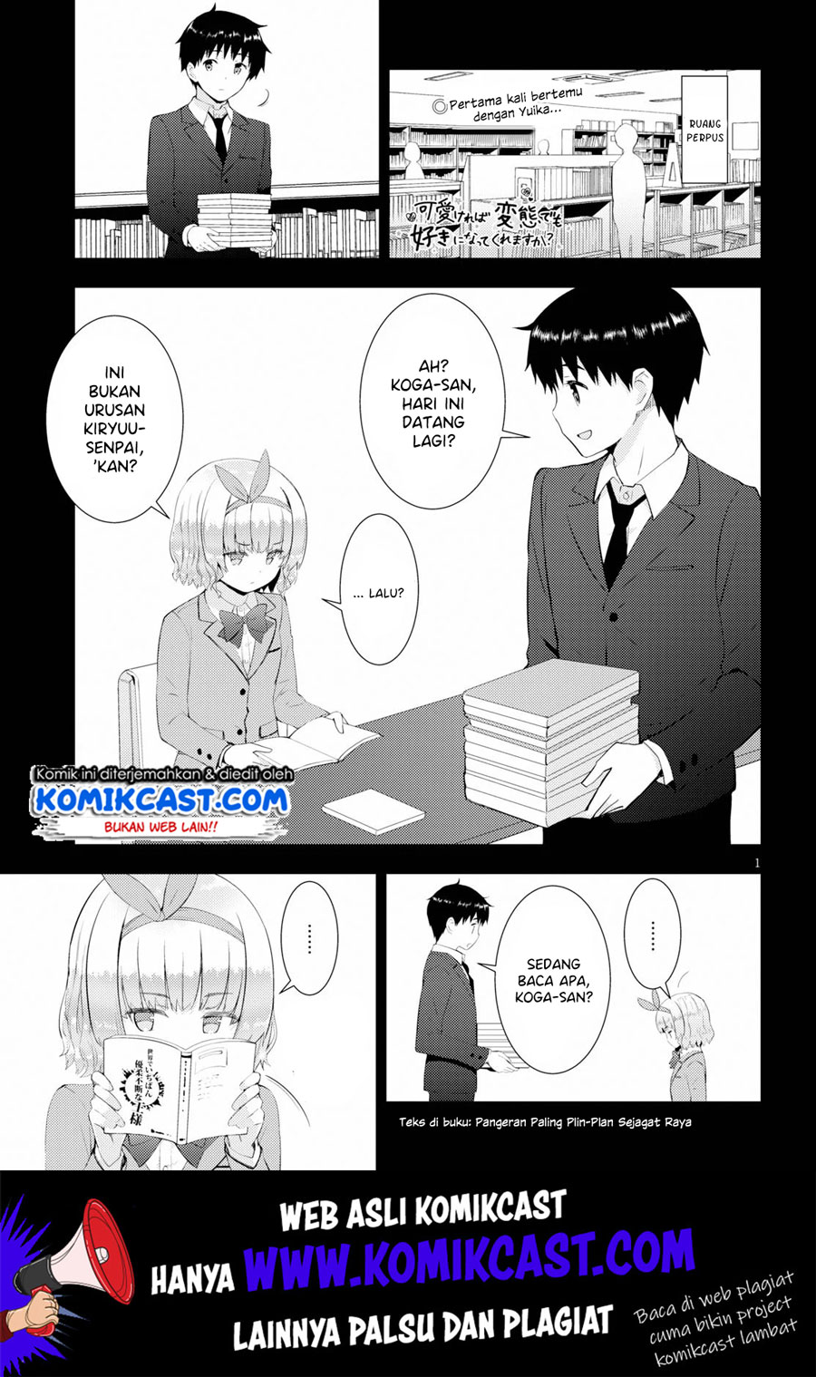 Baca Manga Kawaikereba Hentai demo Suki ni Natte Kuremasu ka? Chapter 27 Gambar 2