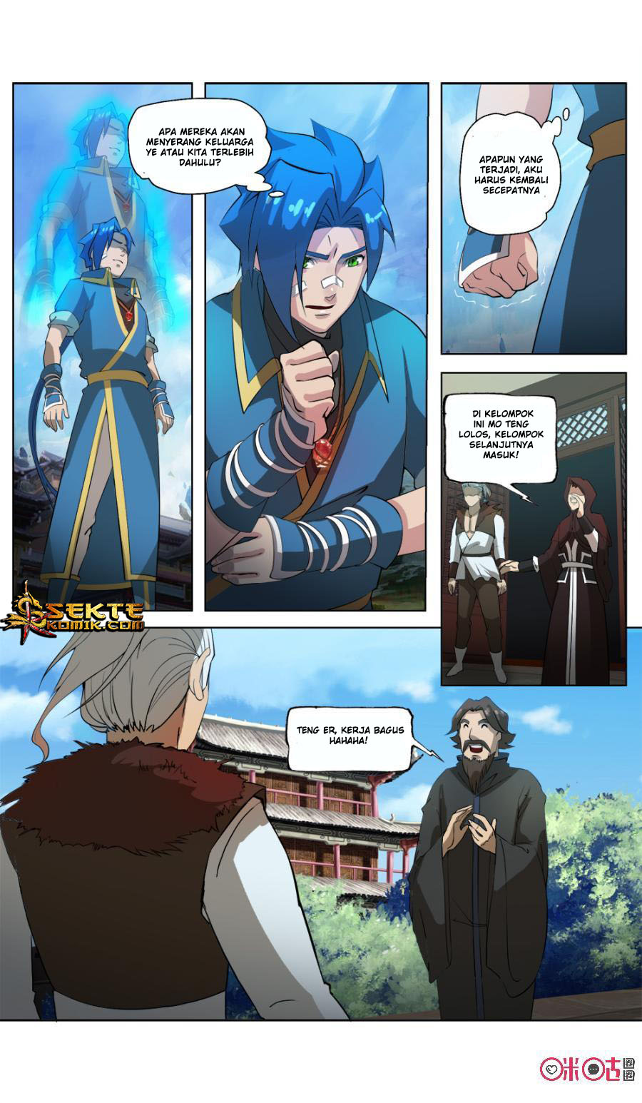 Jiuxing Tianchen Chapter 32 Gambar 4