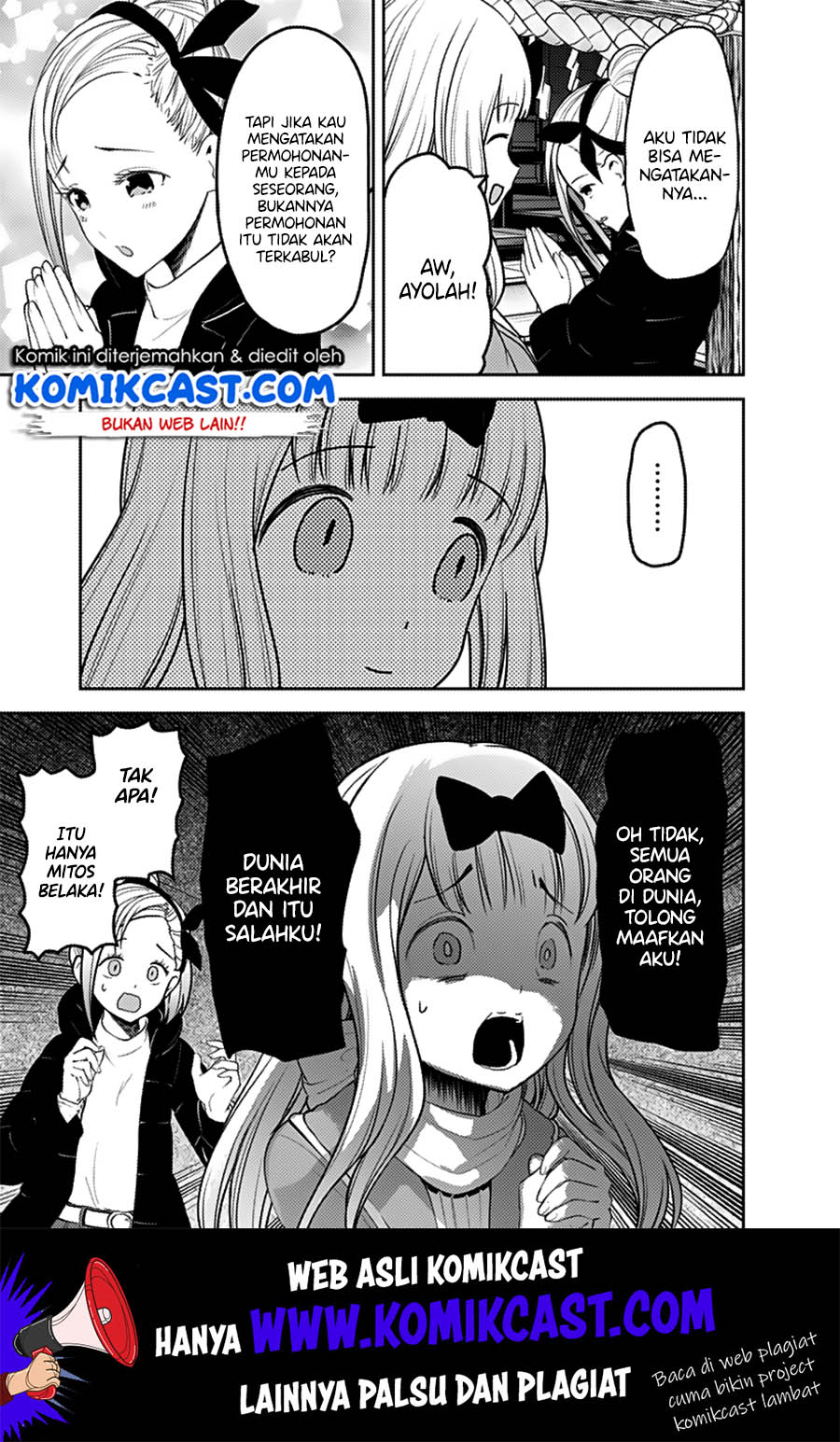 Kaguya-sama wa Kokurasetai – Tensai-tachi no Renai Zunousen Chapter 163 Gambar 10