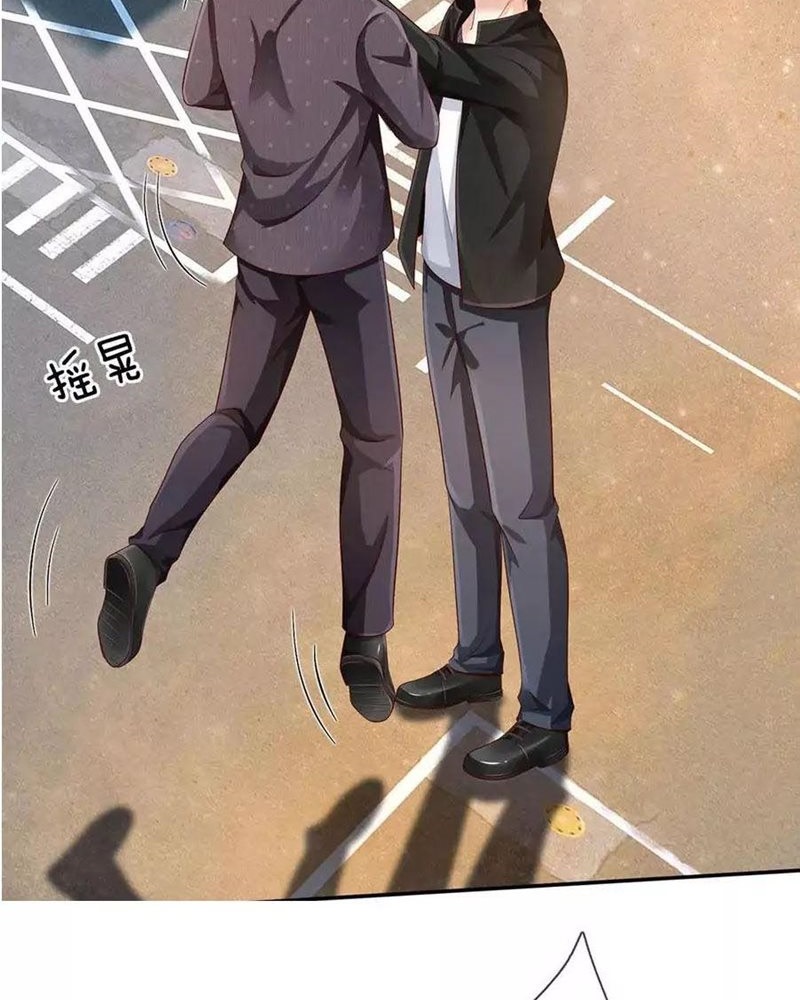 I am Daxianzun Chapter 92 Gambar 16