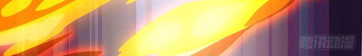 Dominate the Three Realms Chapter 39 Gambar 19