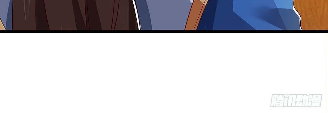 Dominate the Three Realms Chapter 39 Gambar 26